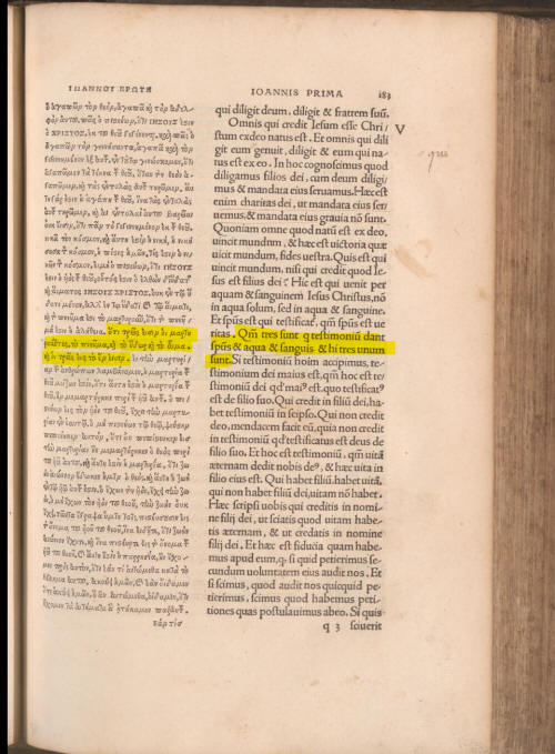 Erasmus - novum instrumentum 1516 -NO comma