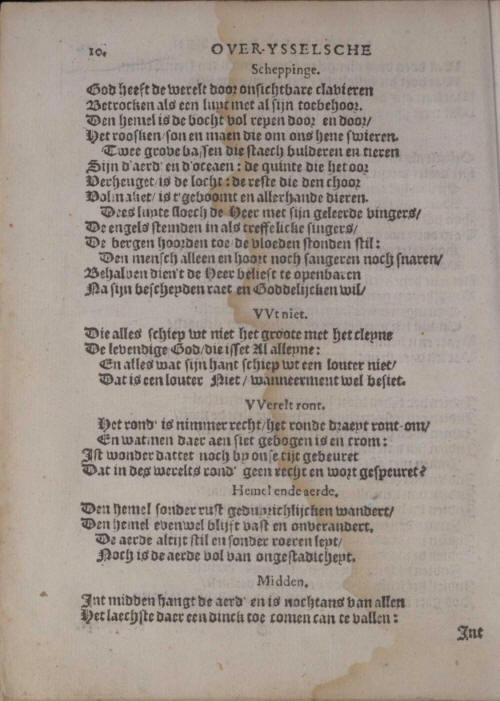 scheppinge1634