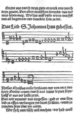 johnneshus_jesuschristus